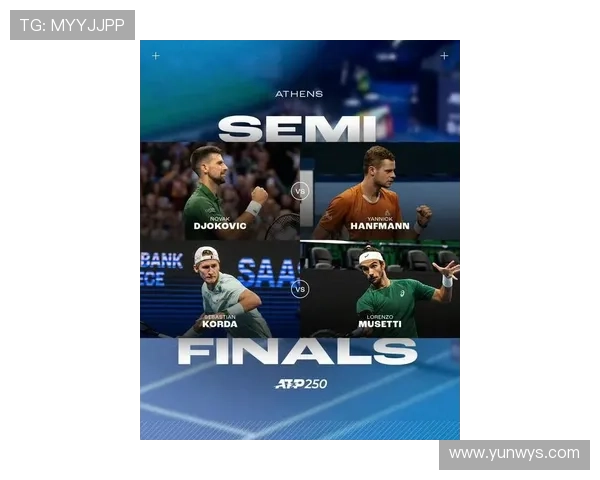 德约科维奇直落两盘战胜博杰斯 顺利晋级ATP雅典站男单四强