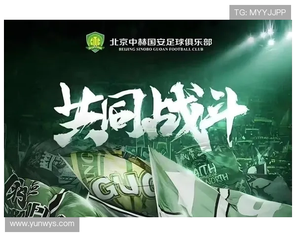 塞蒂恩强调面对失利需承担责任并坚持前行以赢得球迷信任